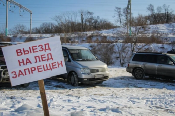 Гонки на льду «русская рулетка»