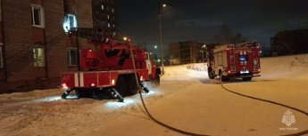 Оперативная обстановка с пожарами в Иркутской области