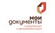 МФЦ Иркутской области