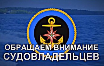 Приказ МЧС России от 13 августа 2026 г. № 606 “Об утверждении Административного регламента Министерства Российской Федерации по делам гражданской обороны, чрезвычайным ситуациям и ликвидации последствий стихийных бедствий по предоставлению государственной