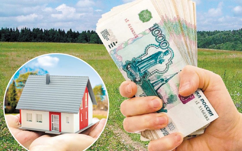 Информация для граждан!
