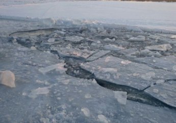 Происшествие на воде, провал под лед  !!!